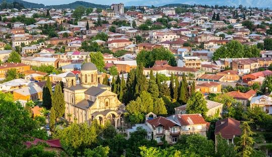 Kutaisi şəhəri